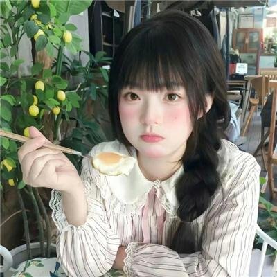 缘分接下来